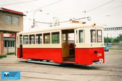 Tramvaje Brno, 296 - Vlečný vůz